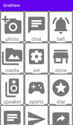 android GridView