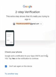 Gmail verification code