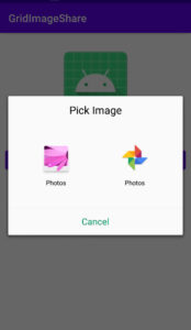 Pick Image From Gallery and set in ImageView