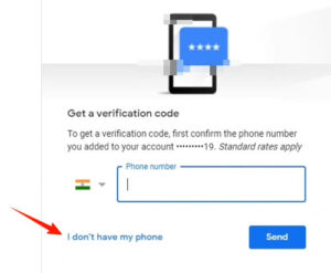 Get a Verification code in your phone 